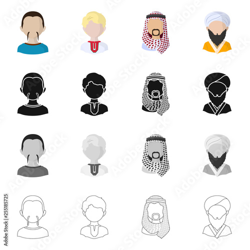 Vector illustration of imitator and resident logo. Set of imitator and culture stock symbol for web.