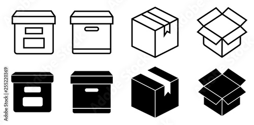 Set of cardboard box icons. Vector illustration - Vector