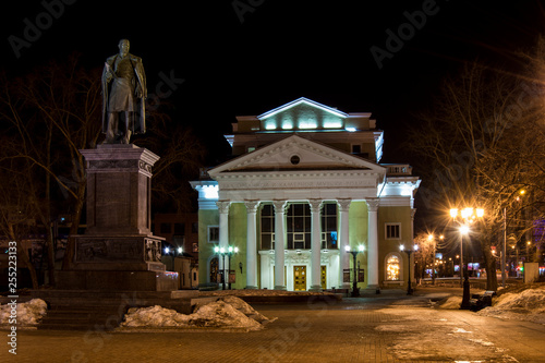 City arkhetiktura of Russia at night
