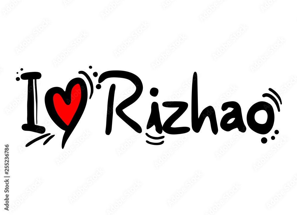 Rizhao, China city love message Rizhao, China city love message