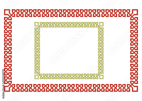Ornate rectangular colored frames, Georgian ethnic style. Interlaced lines.