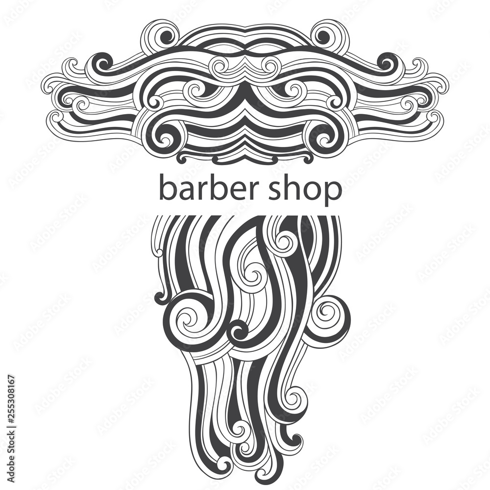 Fototapeta premium Barber shop. Logo on white background. Black and white vector illustration.