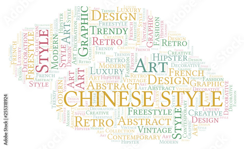 Fototapeta Naklejka Na Ścianę i Meble -  Chinese Style word cloud.