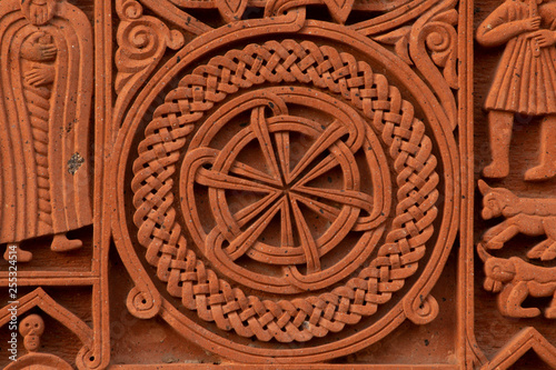 Old Armenian tombstone photo