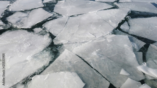 Frozen surface of the ocean cracked. extreme weather