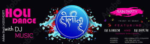 illustration of colorful gulal (powder color) in earthen bowl for Happy Holi Background