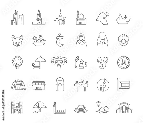 Set Vector Line Icons of Kuwait.