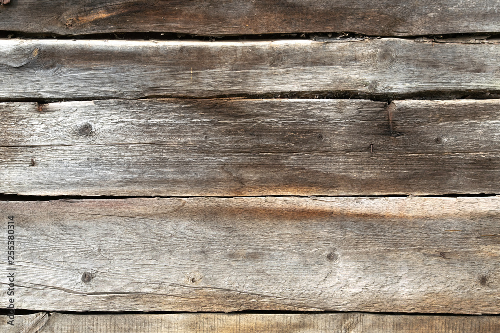old weathered wooden shield of planks background old weathered wooden shield of planks background