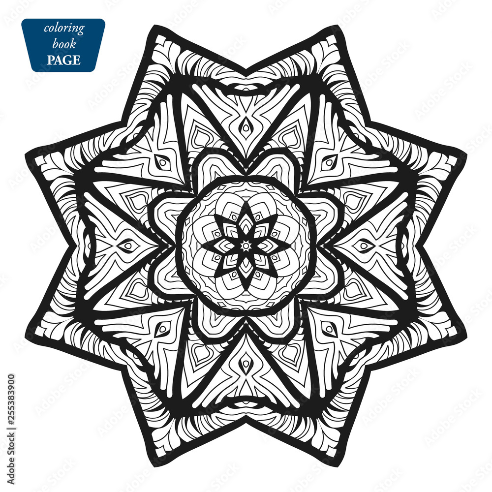 Mandala. Coloring book pages. Indian antistress medallion. Abstract islamic flower, arabic henna design, yoga symbol. Vector illustration m