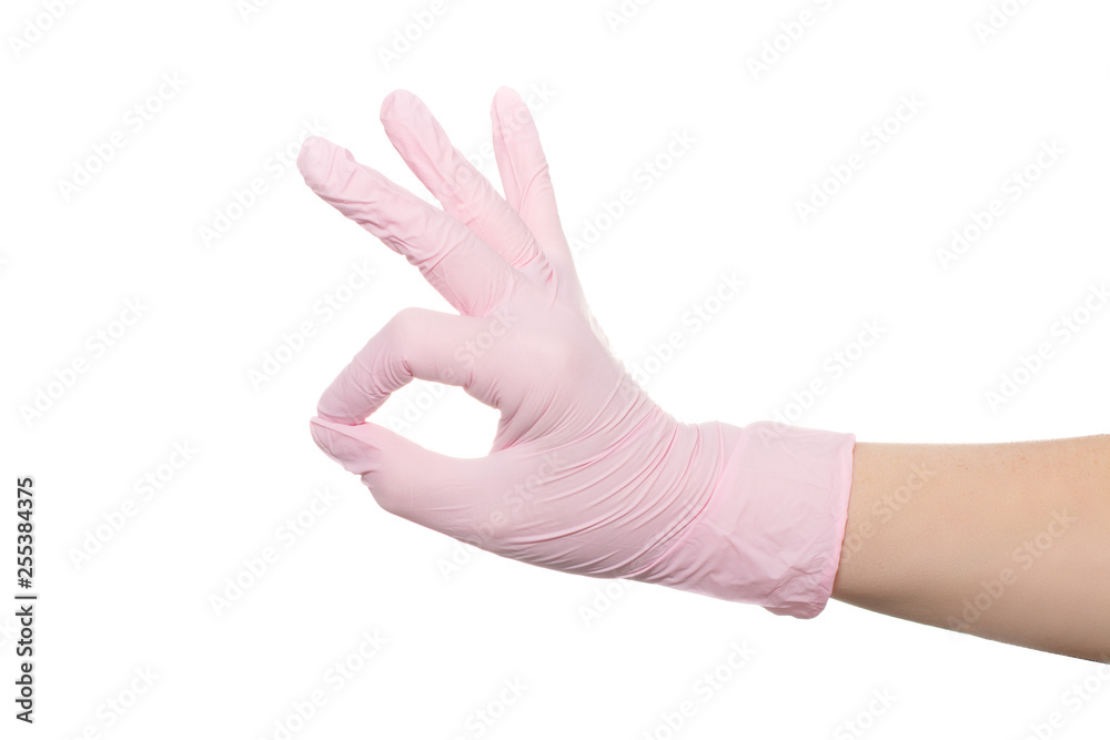 Medical Pink gloves from nitrile latex.