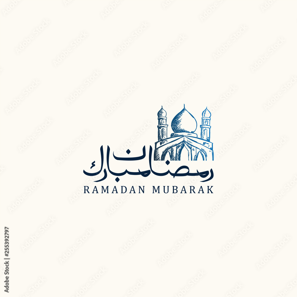 hand drawn of ramadan kareem with mosque hand drawn of ramadan kareem with mosque