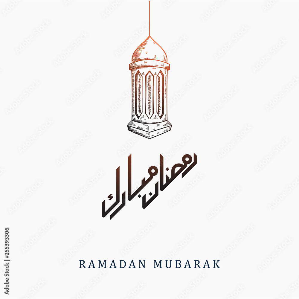 hand drawn ramadan kareem with lantern hand drawn ramadan kareem with lantern