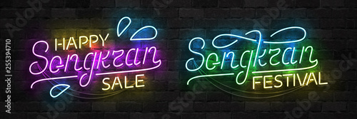 Vector set of realistic isolated neon sign of Songkran logo for template decoration and layout covering on the wall background.