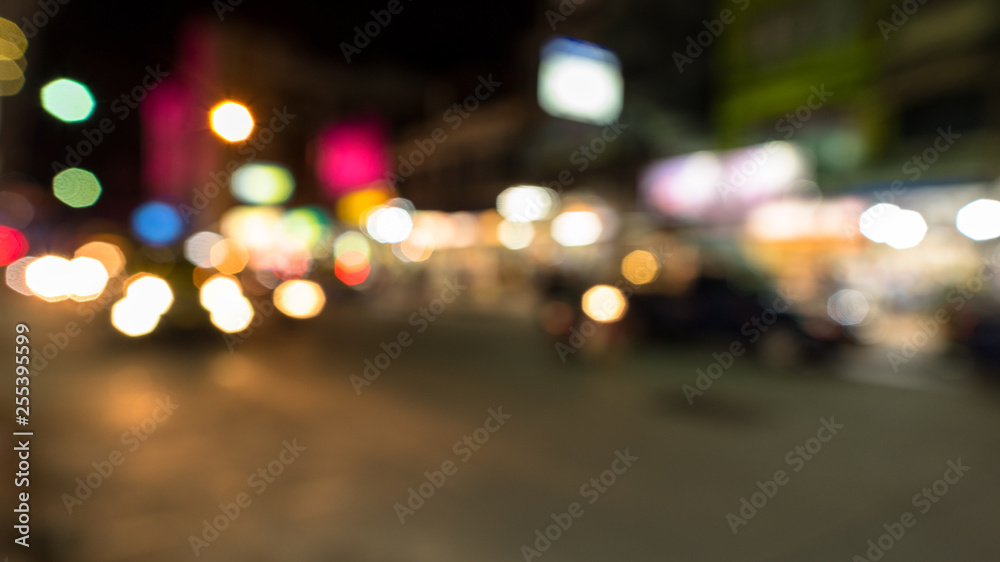 abstact blur bokeh of Evening traffic jam on road in city., night scene abstact blur bokeh of Evening traffic jam on road in city., night scene