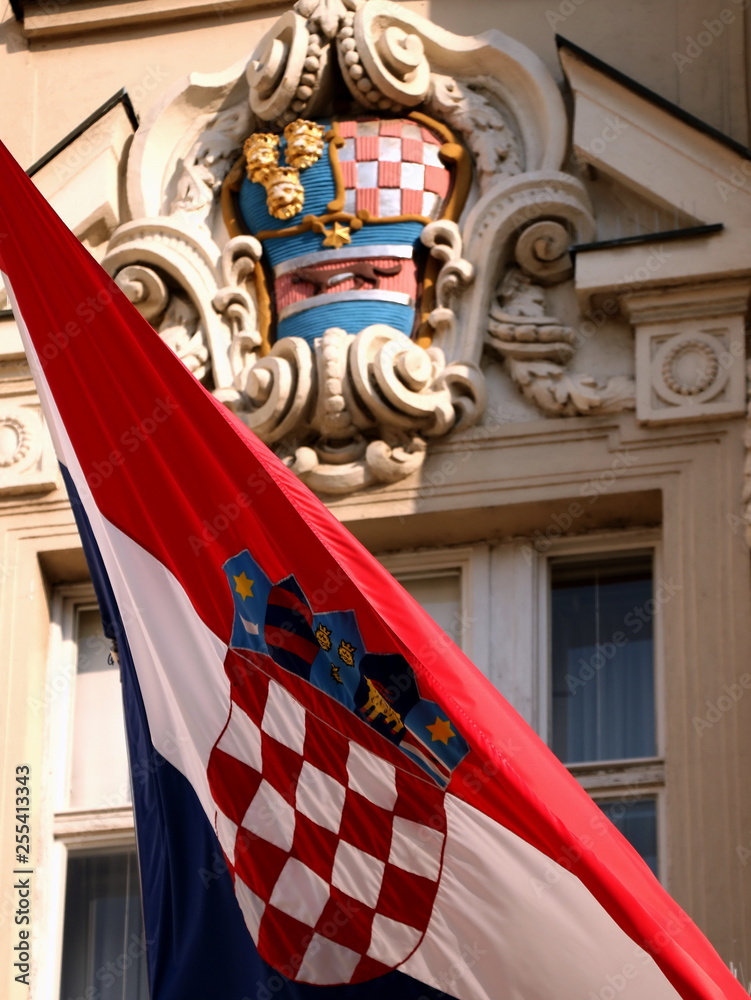Croatian flag flying on a government building