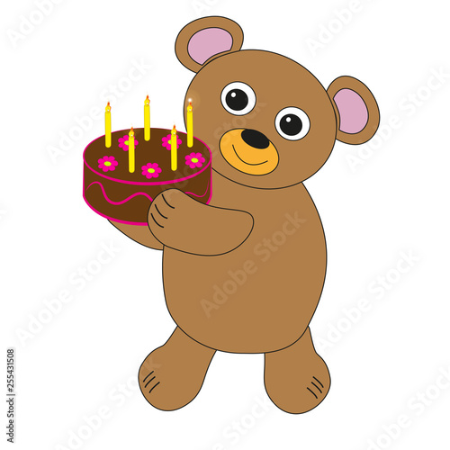 Bear with birthday cake.
