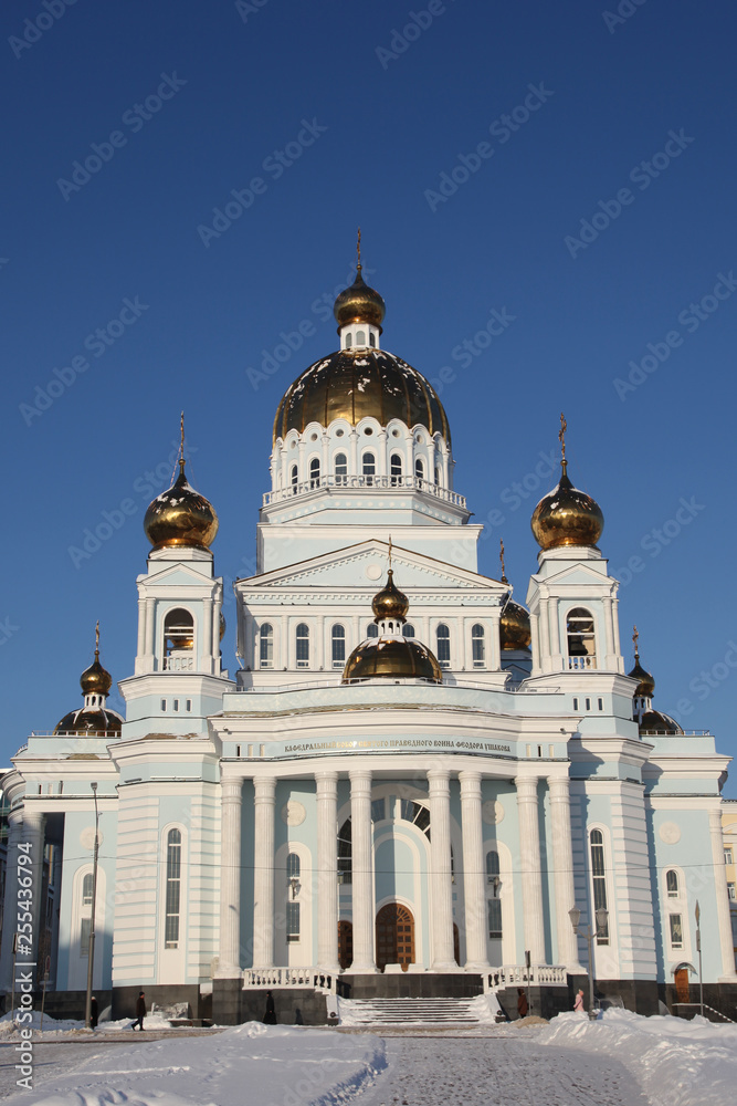 View at The Cathedral of St. Theodore Ushakov in Saransk, Russian during winter