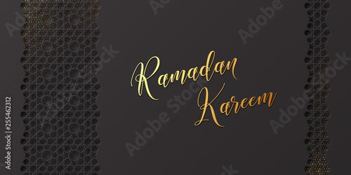 Ramadan Kareem holiday background.