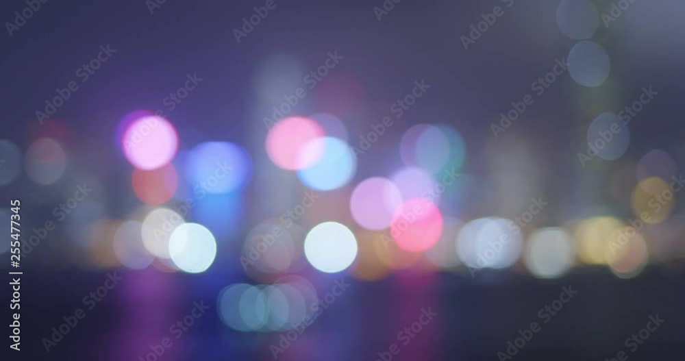 Blur of city at night