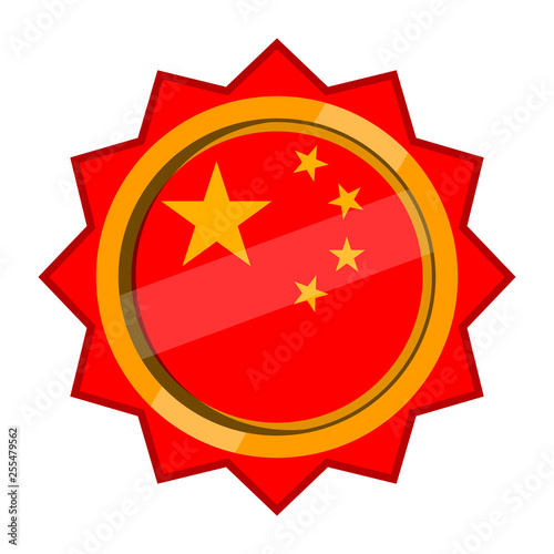 Free Download Medal with flag of China. Vector illustration design - GFXLoad