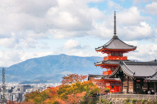 View of Kyoto City in autumn from the Buddhist temple Kiyomizu-dera on Mount Otowa  Japan.