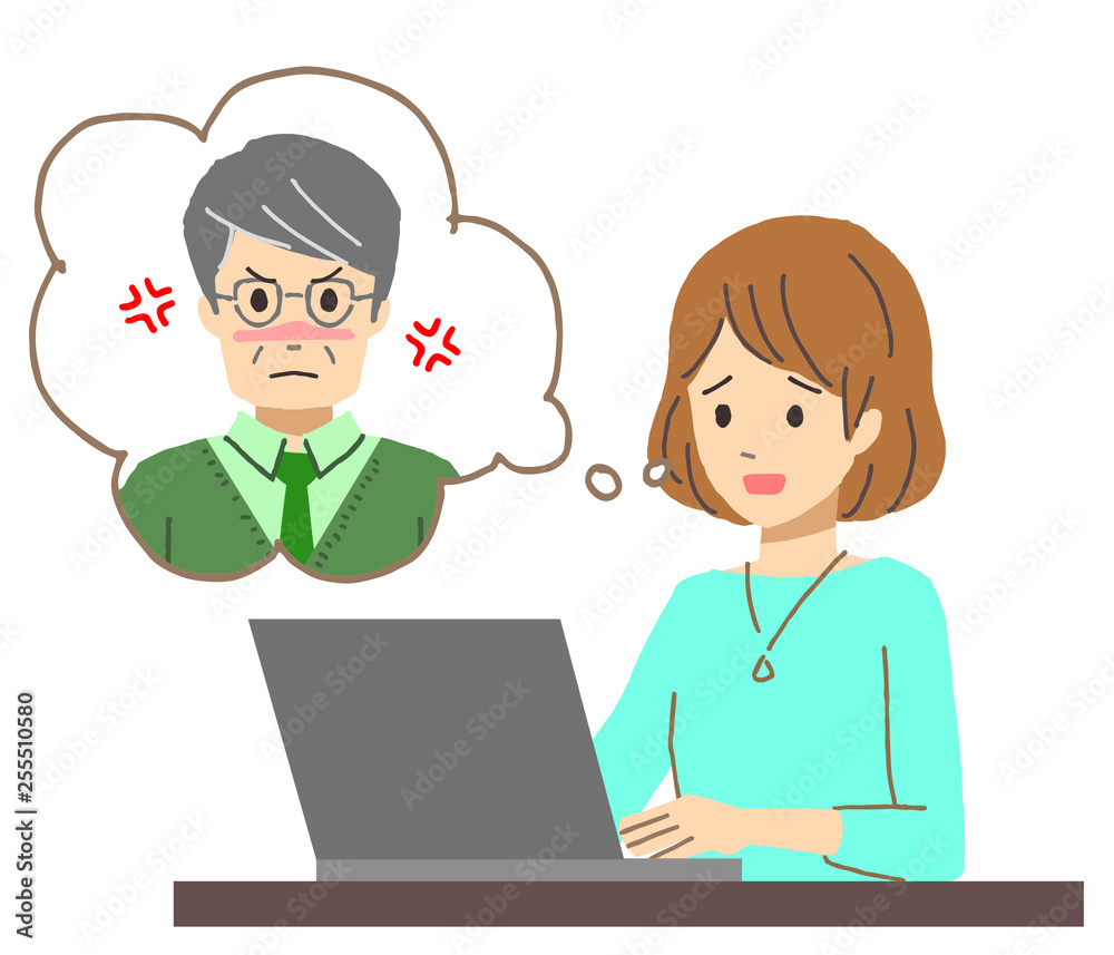 上司に怒られる部下 上司に怒られる部下