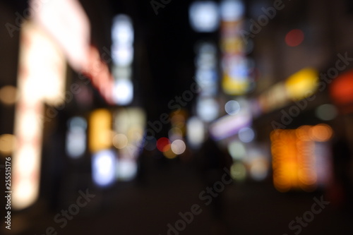 blurred city night light defocus cityscape.