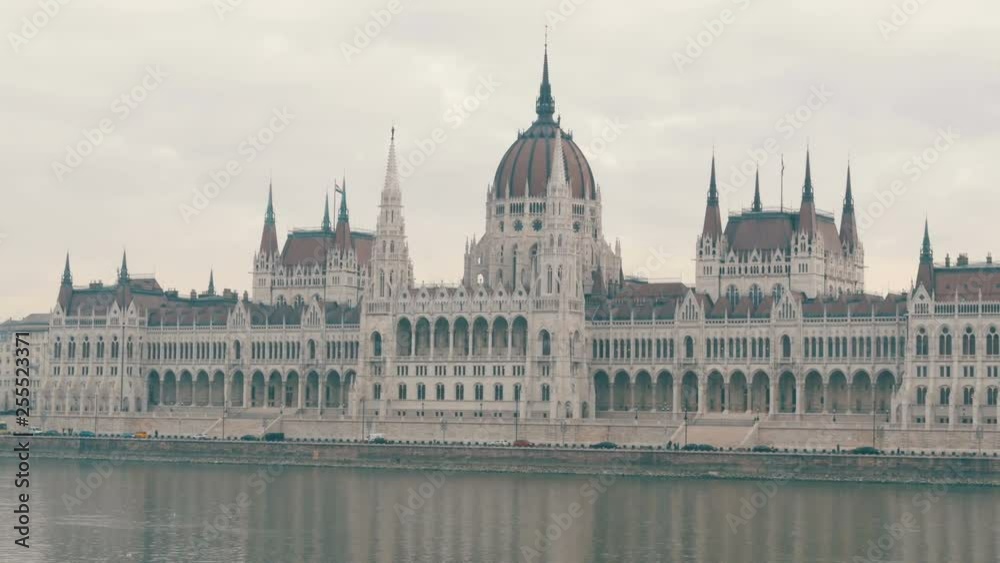 Famous Danube embankment in Budapest view of the parliament building Famous Danube embankment in Budapest view of the parliament building