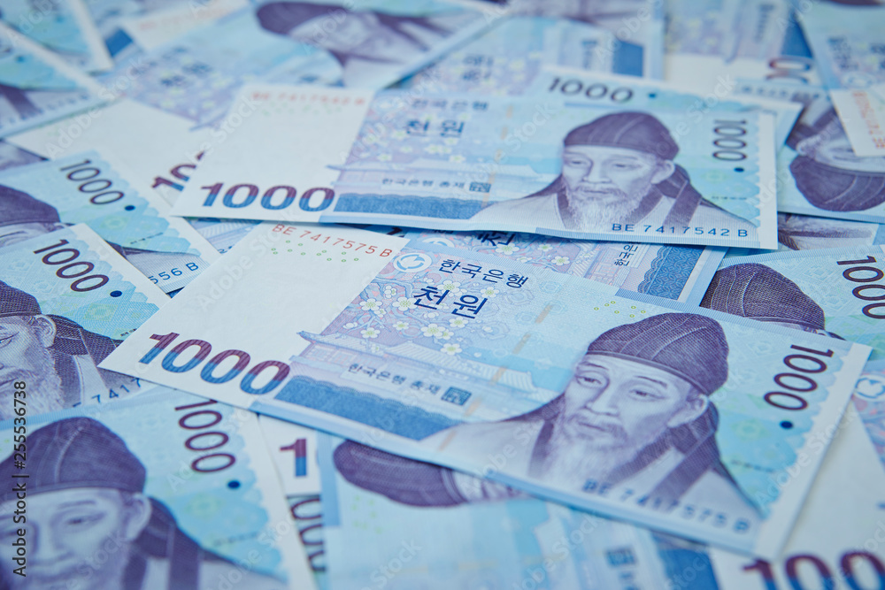 Fototapeta premium Korean won banknotes