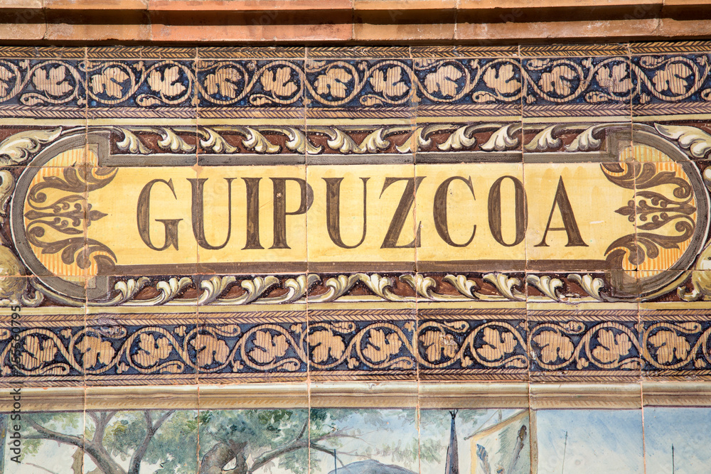 Guipuzcoa Sign; Plaza de Espana Square; Seville