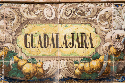 Guadalajara Sign; Plaza de Espana Square; Seville