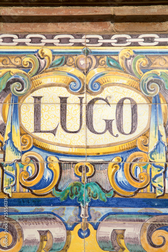 Lugo Sign; Plaza de Espana Square; Seville