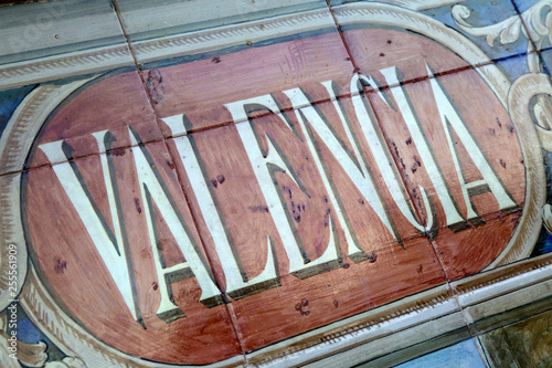 Valencia Sign; Plaza de Espana Square; Seville