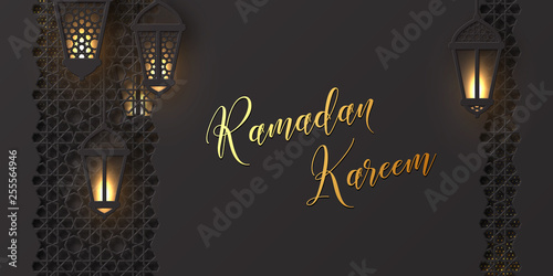 Ramadan Kareem holiday background.