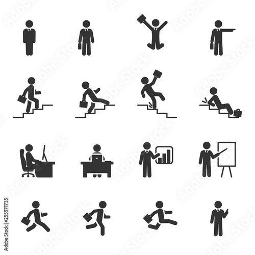 Vector set of businessman icons.