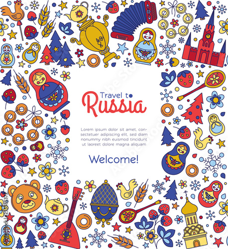Russian Moscow colored thin line icons background border frame pattern.