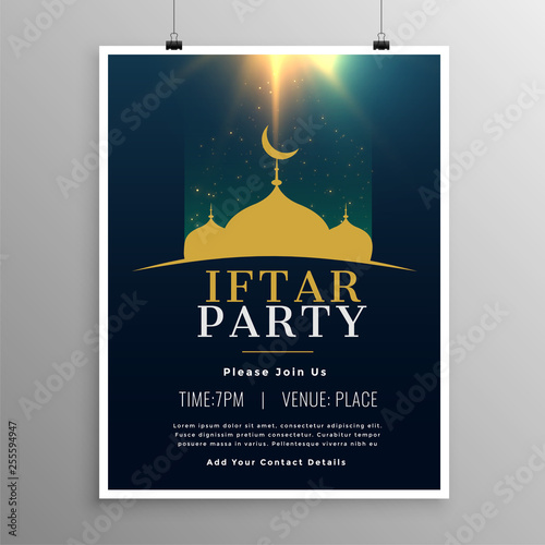 iftar party invitation template design