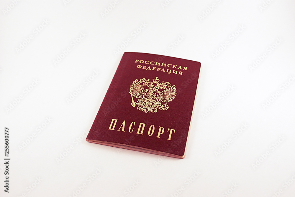 Passport of the Russian Federation on a colored background.