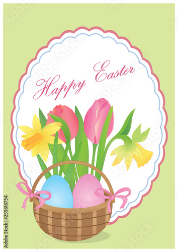 Vector holiday background. Vector Easter card with cake and flowers