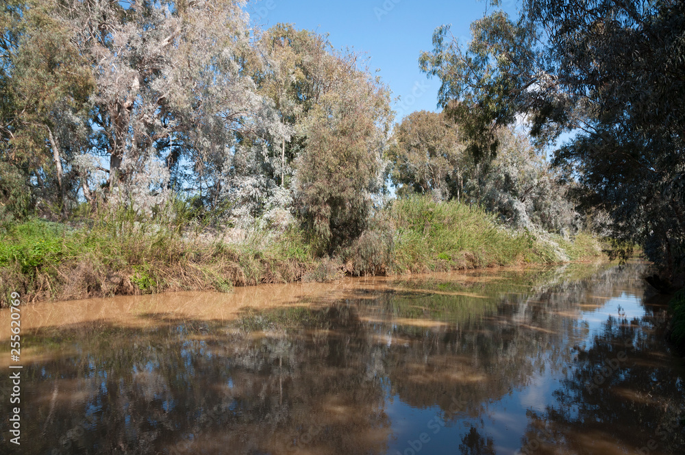 Nahal Hadera, Hadera stream Nahal Hadera, Hadera stream