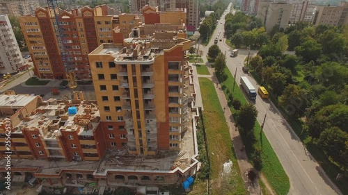 Aerial view of city streets with building multistories and traffic photo