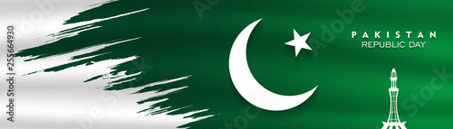 23rd of march pakistan national day celebration card, Happy Pakistan's Resolution Day 23rd March 1940. flag of pakistan brush design Vector Illustration