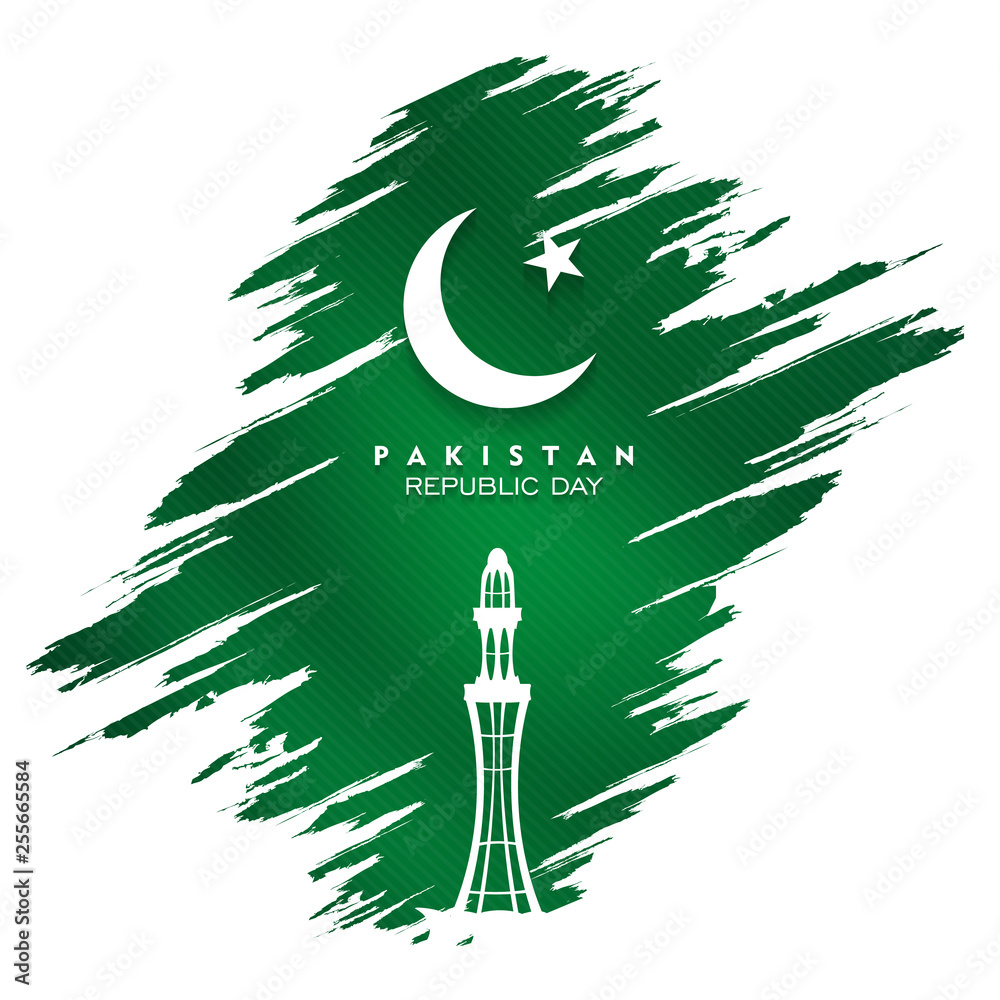 Φωτογραφία 23rd of march pakistan national day celebration card, Happy Pakistan's Resolution Day 23rd March 1940