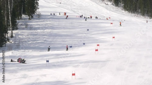 View of the winter mountains and ski slopes. photo