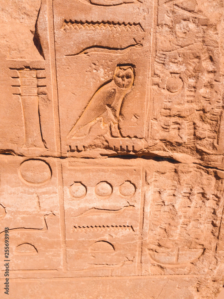 hieroglyphics in luxor egypt hieroglyphics in luxor egypt