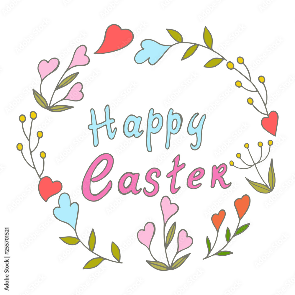greeting card with the sign of happy easter greeting card with the sign of happy easter