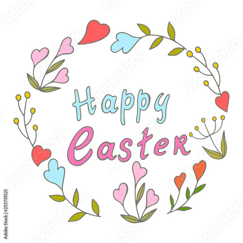 greeting card with the sign of happy easter © lisenok86