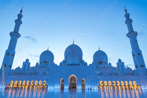Courtyard inside the Sheikh...