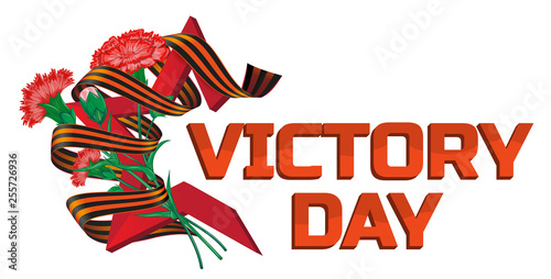 Red soviet star with carnation bouquet and Saint George ribbon to 9 May Victory Day Russian national holiday celebration greeting card vector flowers illustration and text isolated on white background