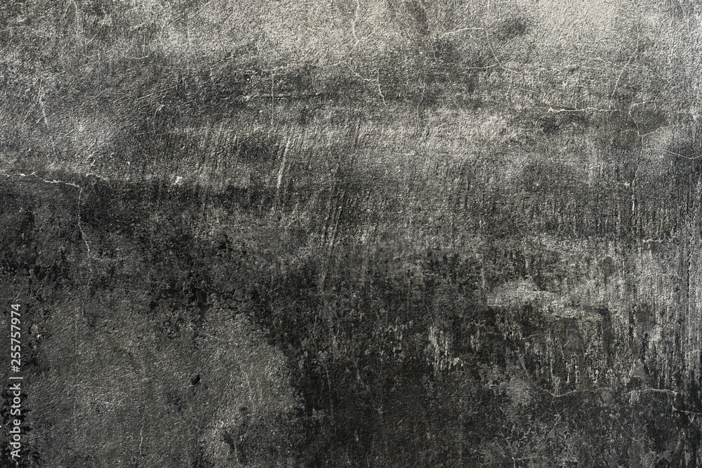 Fototapeta premium Wall fragment with scratches and cracks